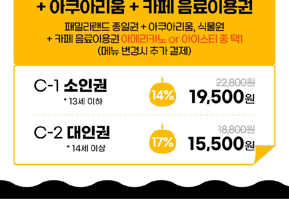 상품 상세 이미지 6