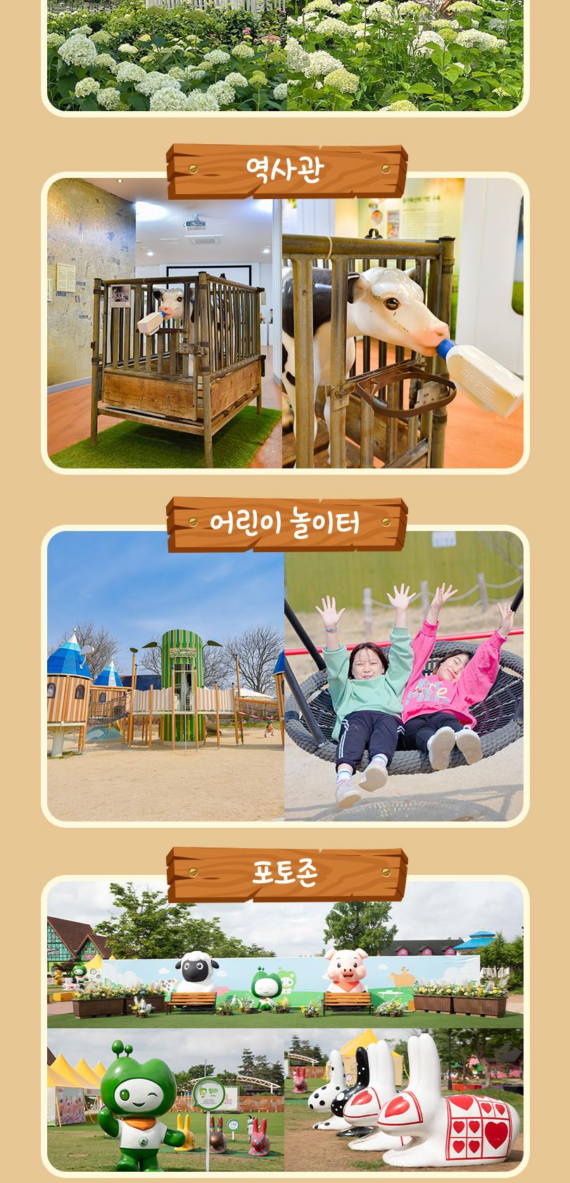 상품 상세 이미지 16