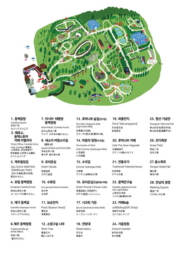 상품 상세 이미지 11