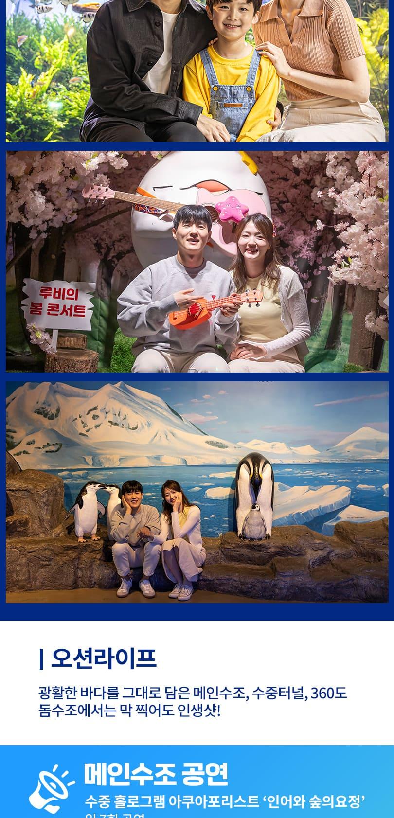 상품 상세 이미지 9