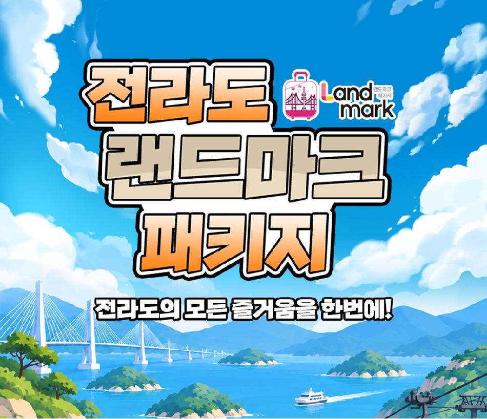 상품 상세 이미지 15