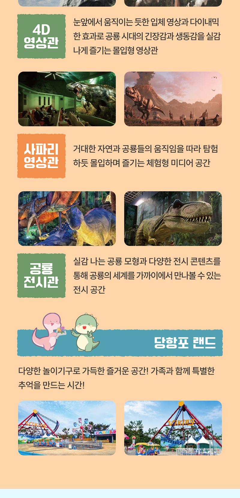 상품 상세 이미지 8