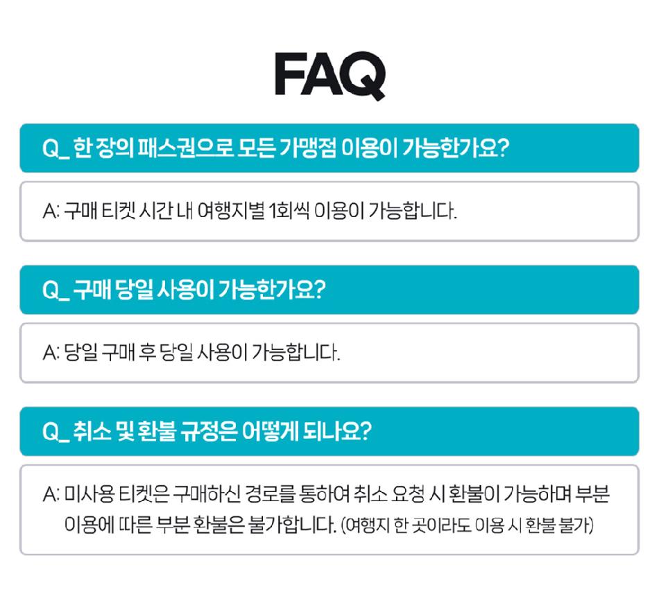 상품 상세 이미지 11