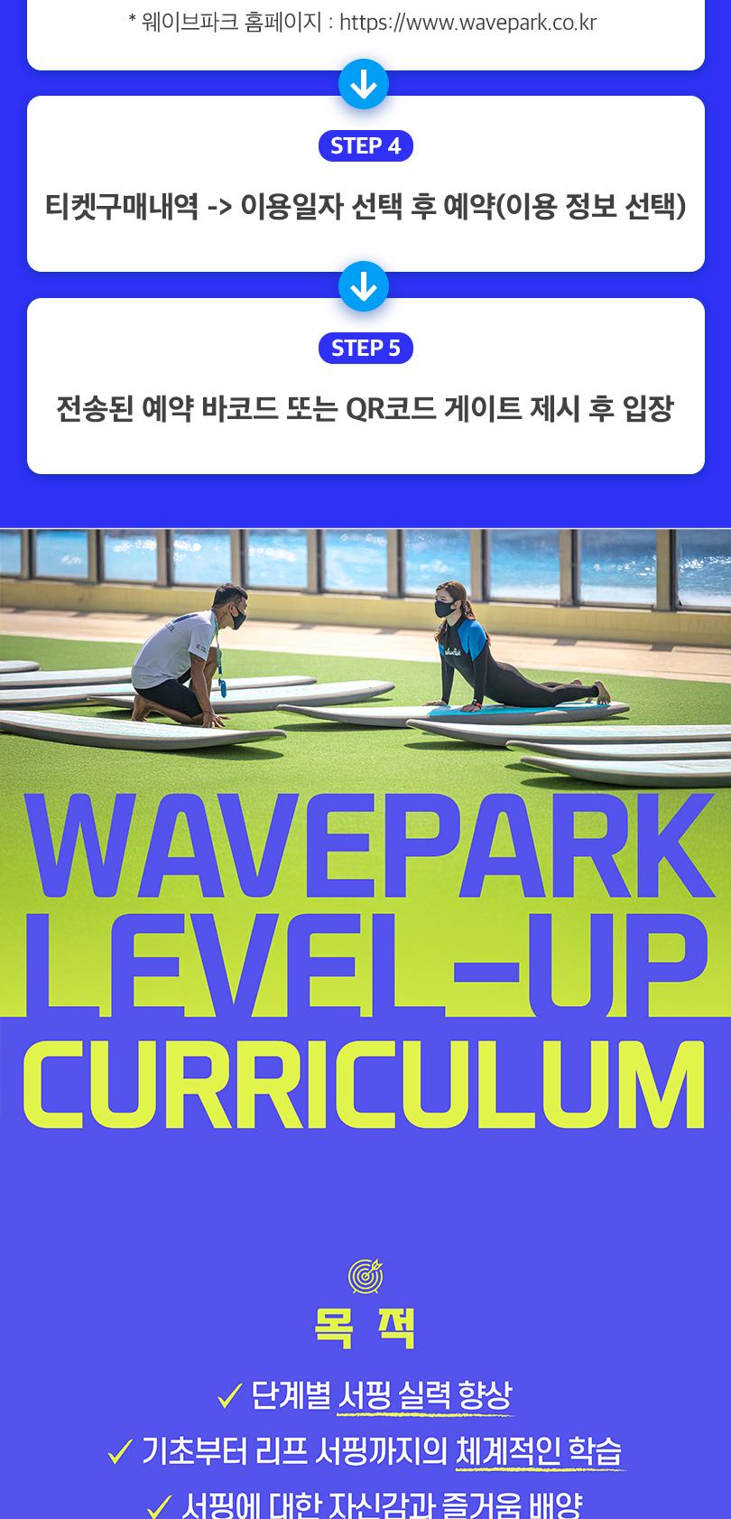 상품 상세 이미지 3