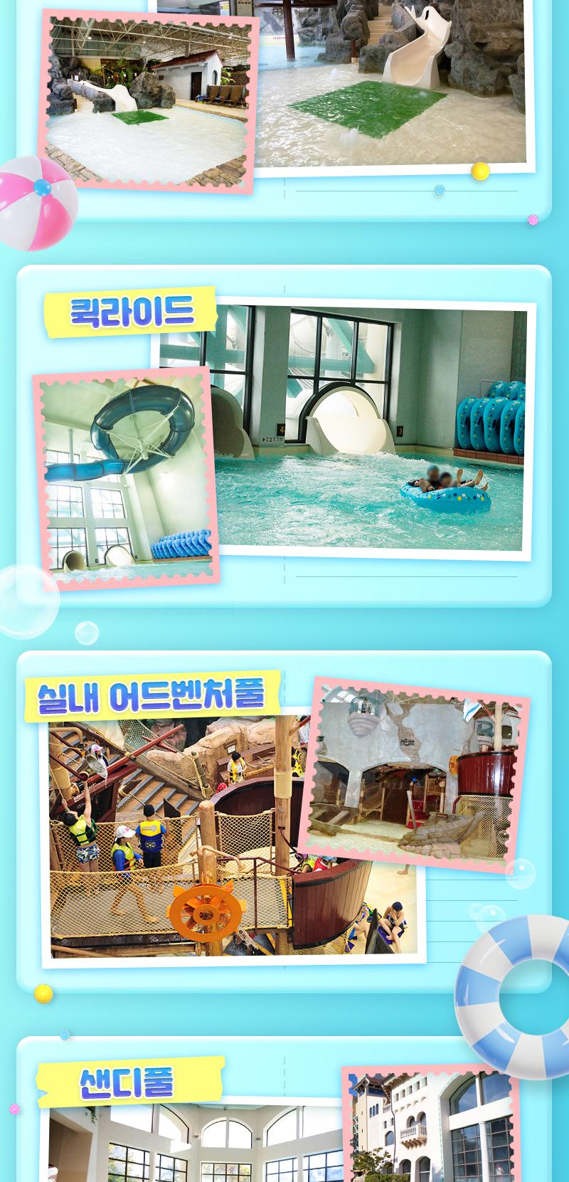 상품 상세 이미지 7
