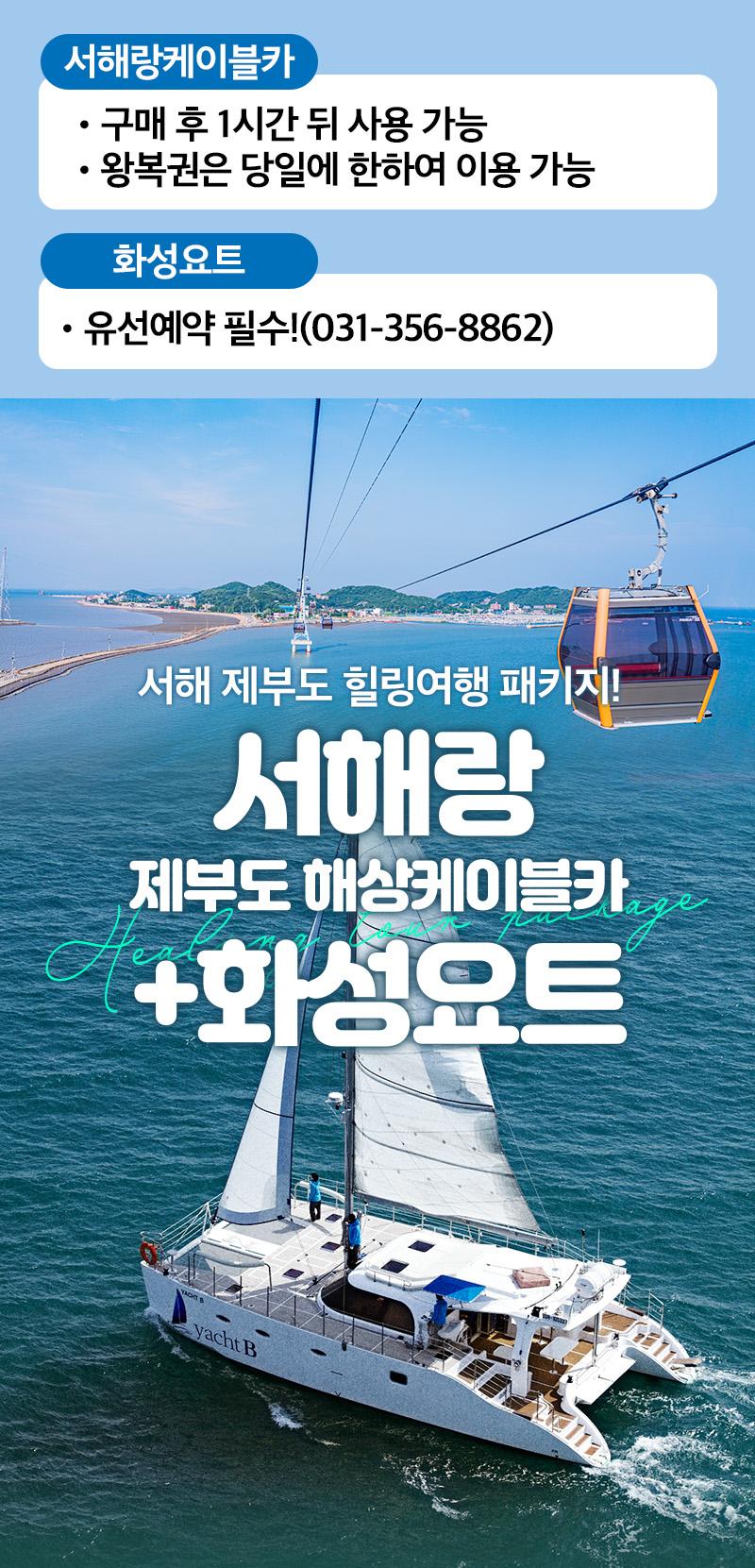 상품 상세 이미지 1