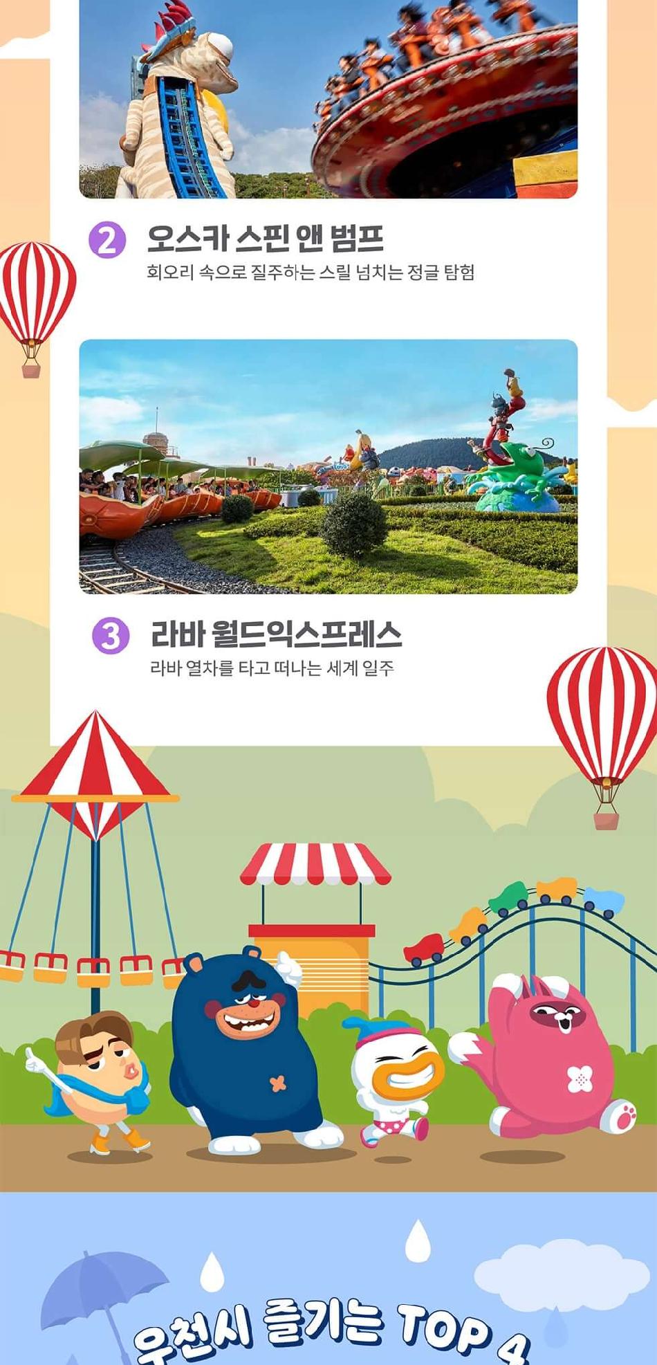 상품 상세 이미지 8