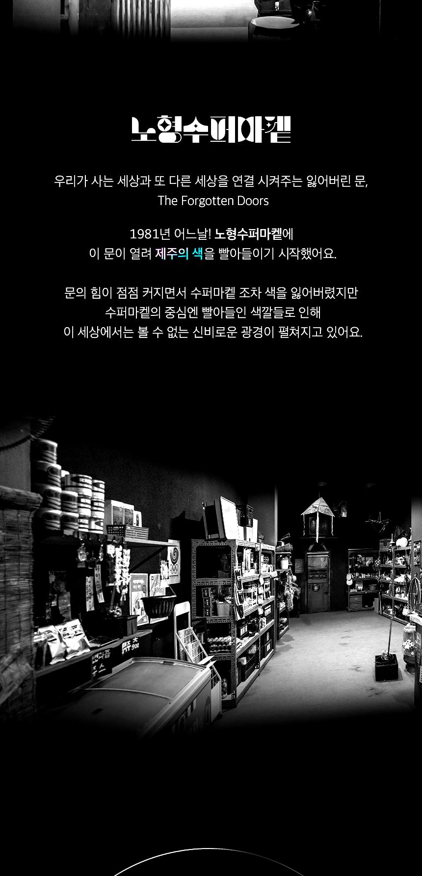 상품 상세 이미지 6