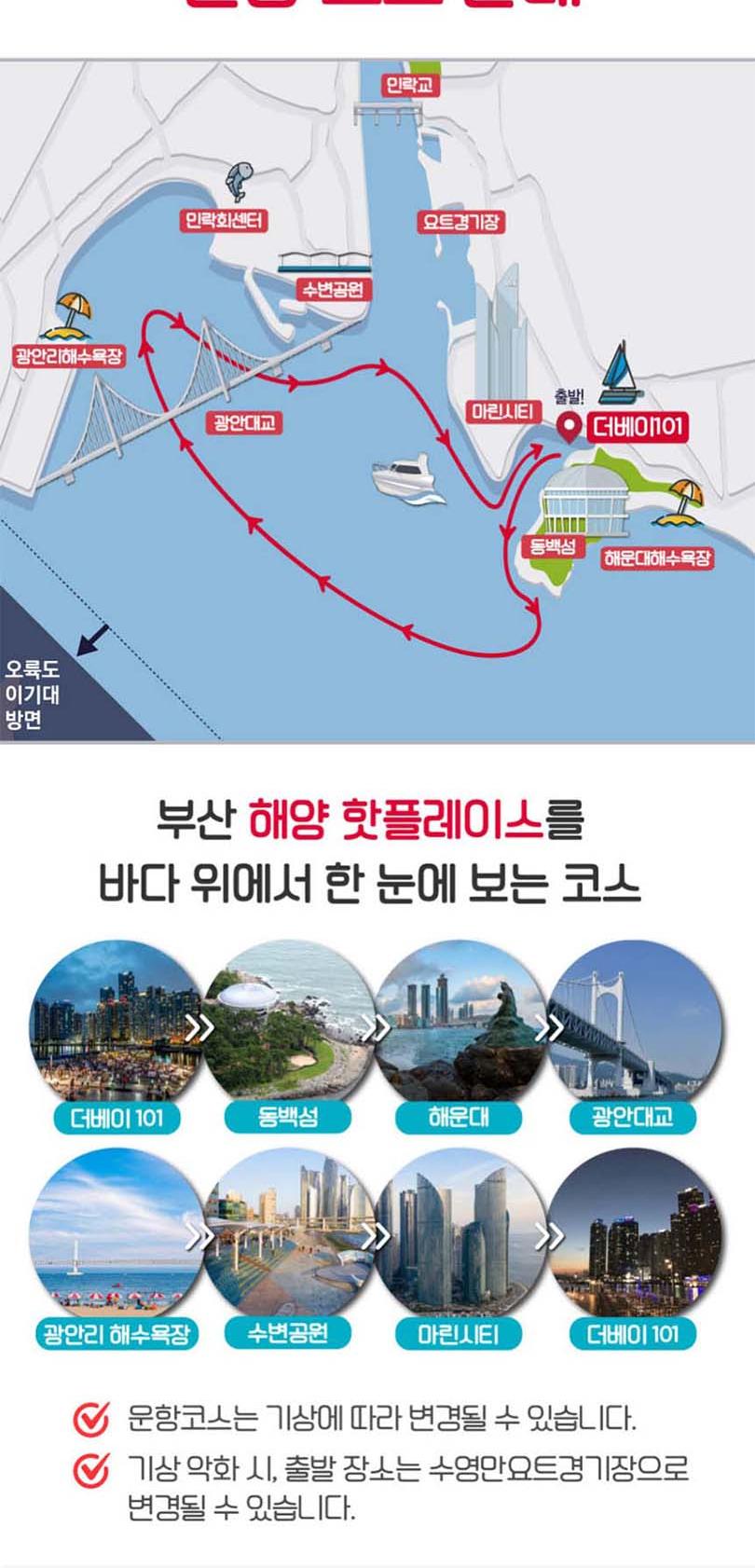 상품 상세 이미지 10