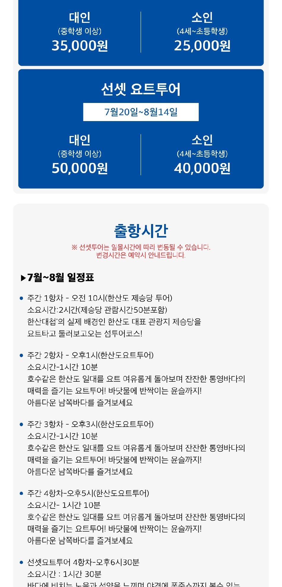 상품 상세 이미지 3