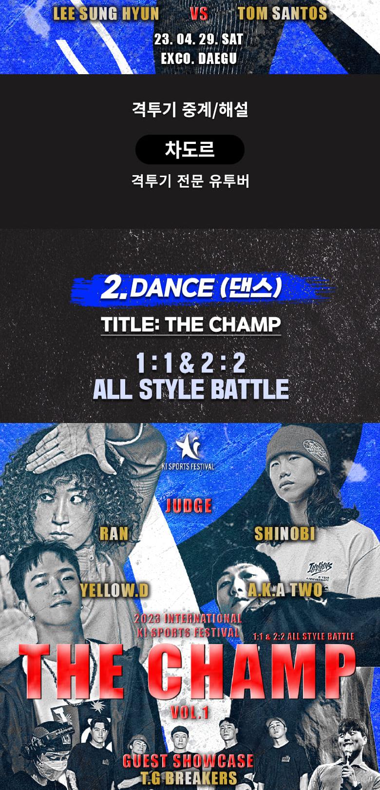 상품 상세 이미지 7