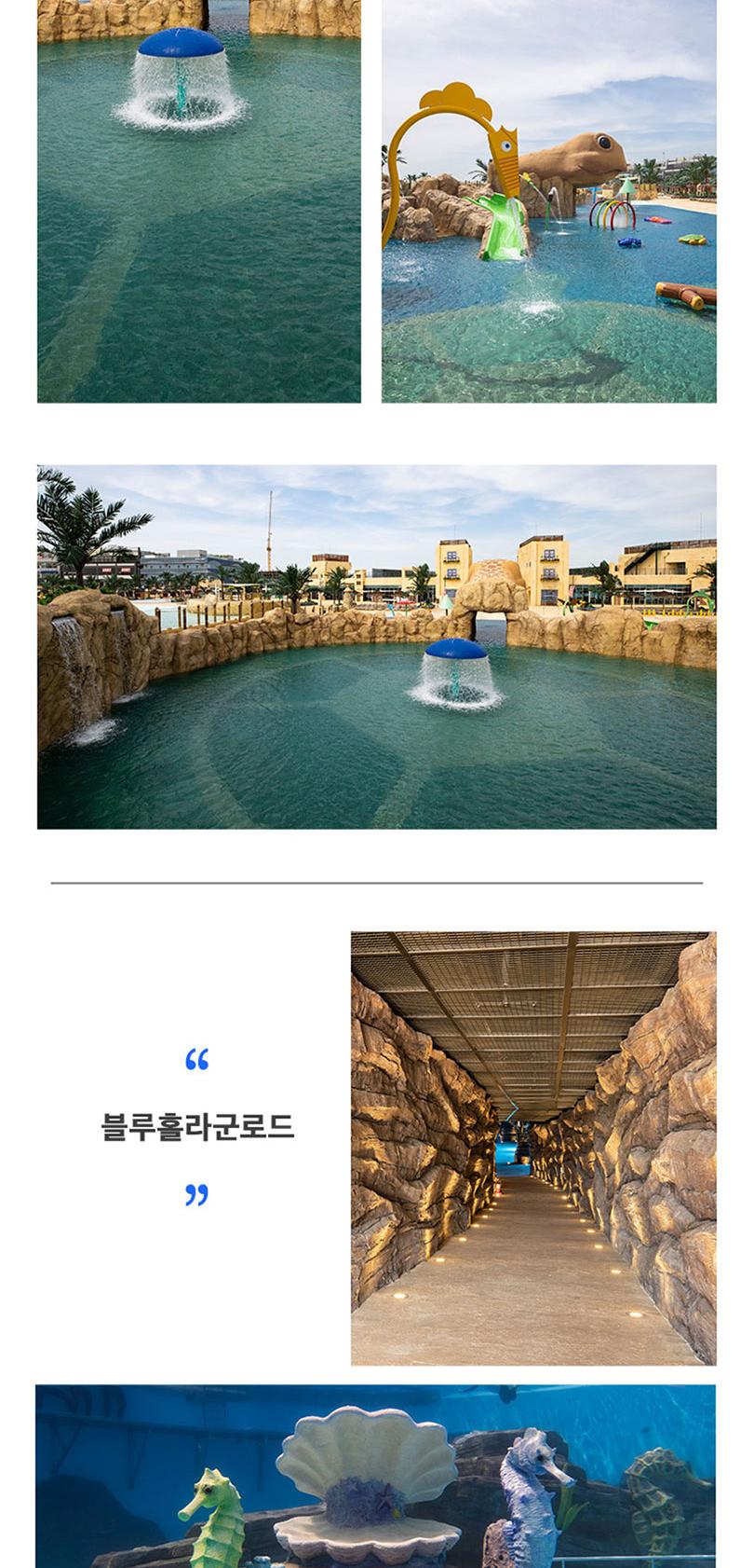 상품 상세 이미지 16