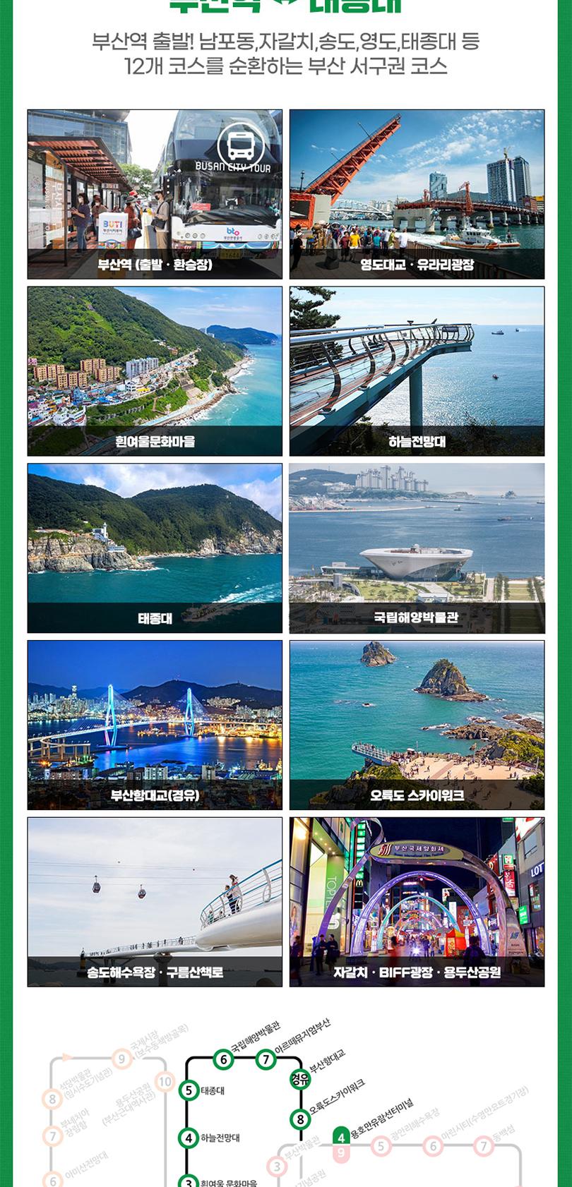 상품 상세 이미지 10