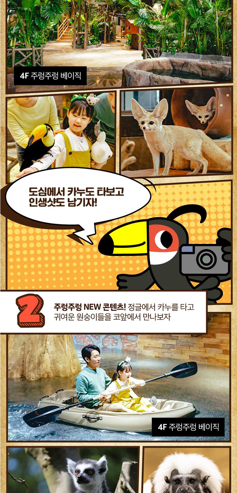 상품 상세 이미지 5