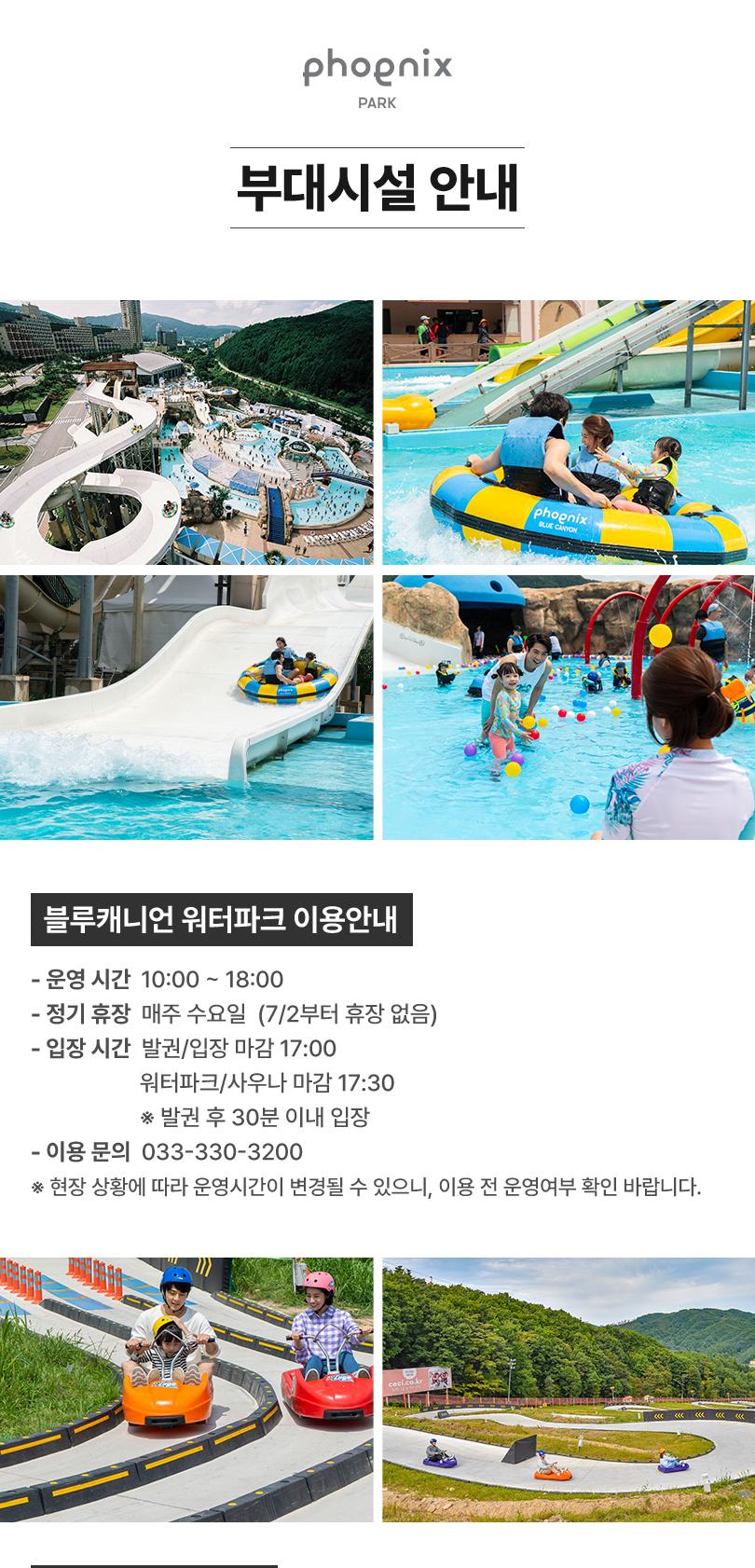 상품 상세 이미지 15