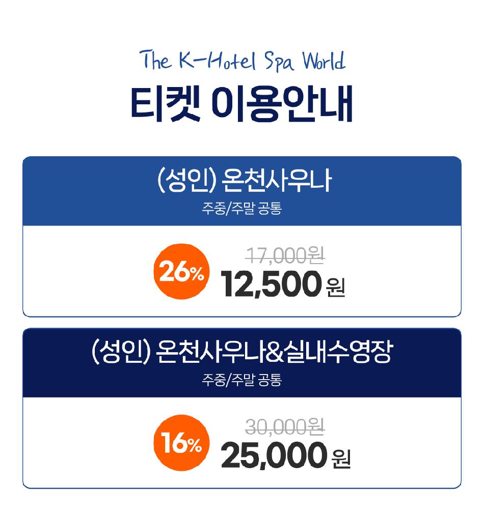 상품 상세 이미지 3