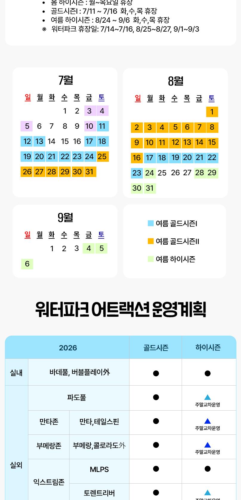 상품 상세 이미지 8