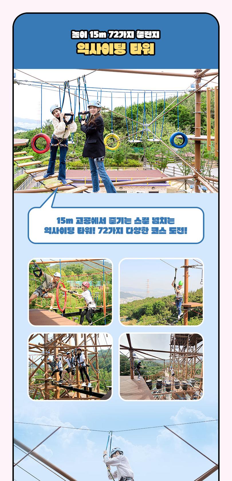 상품 상세 이미지 14