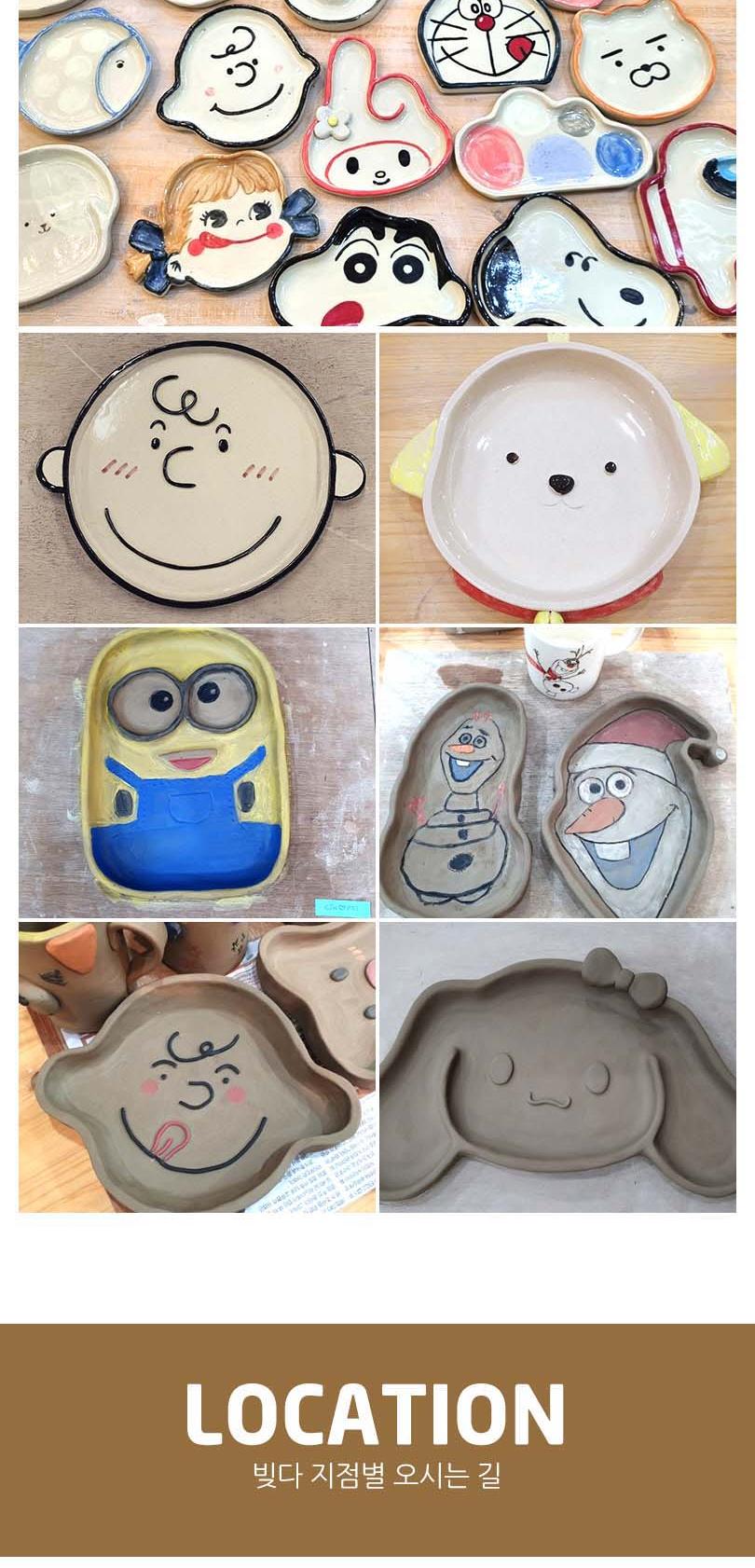 상품 상세 이미지 8