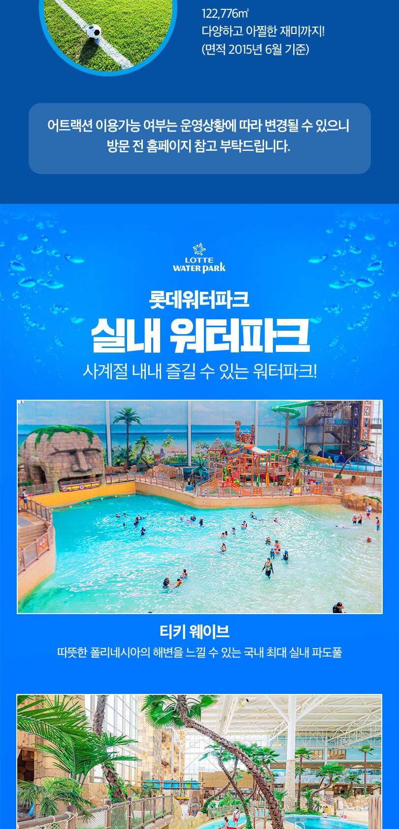 상품 상세 이미지 6