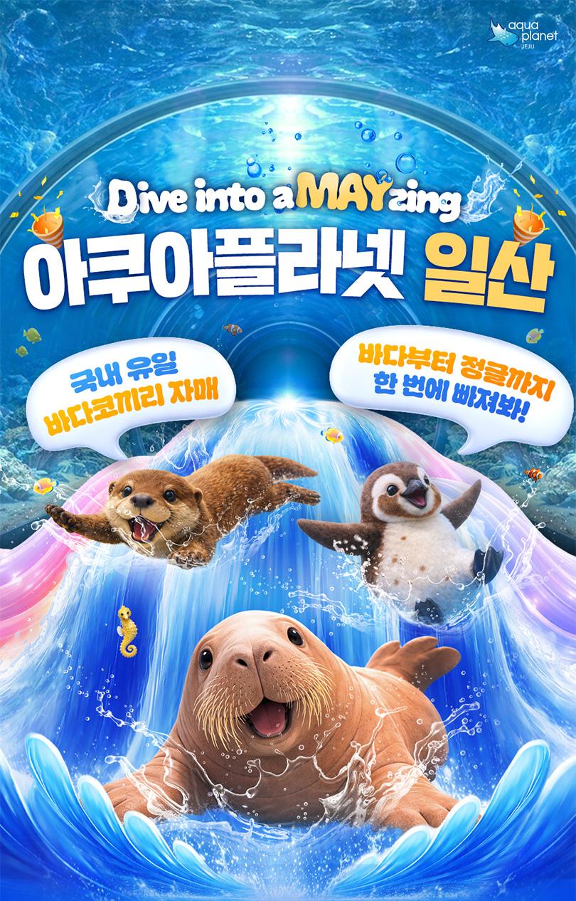 상품 상세 이미지 1