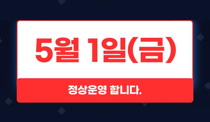 상품 상세 이미지 1