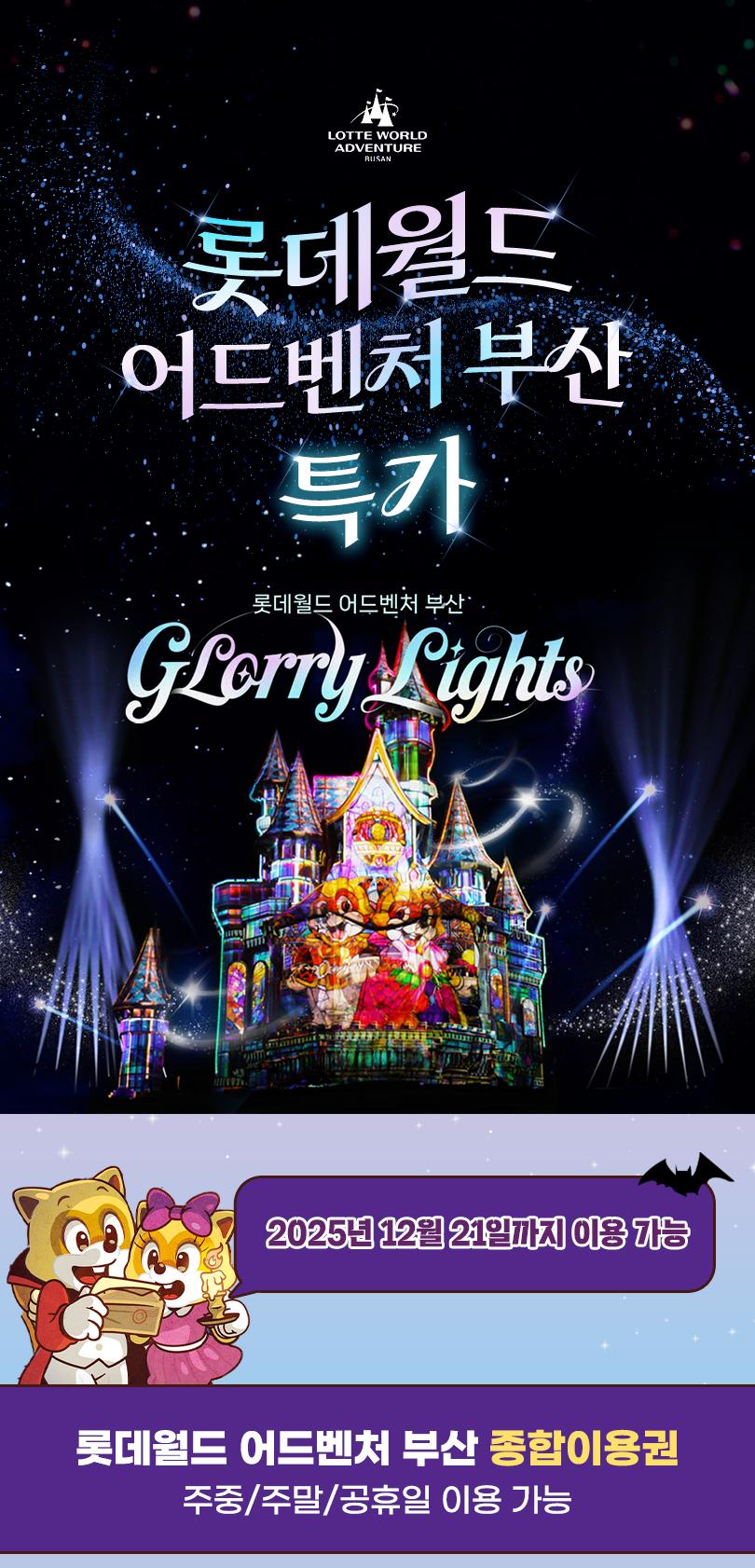 상품 상세 이미지 2