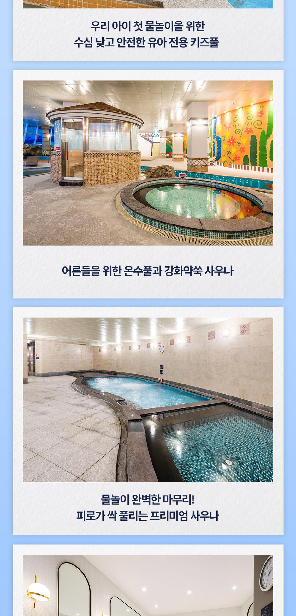 상품 상세 이미지 5