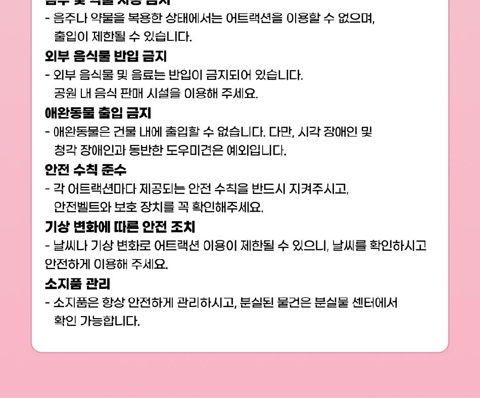 상품 상세 이미지 6