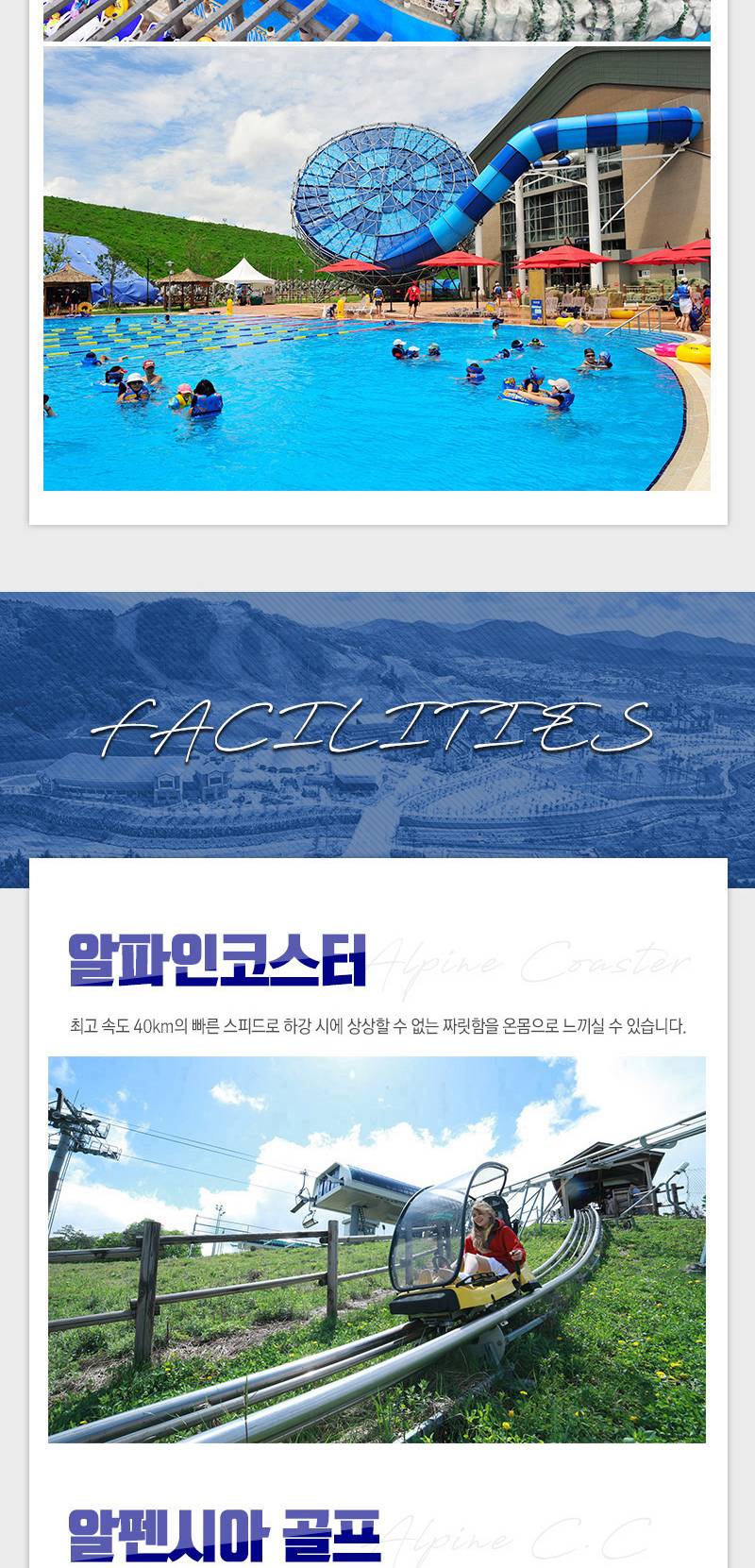 상품 상세 이미지 14