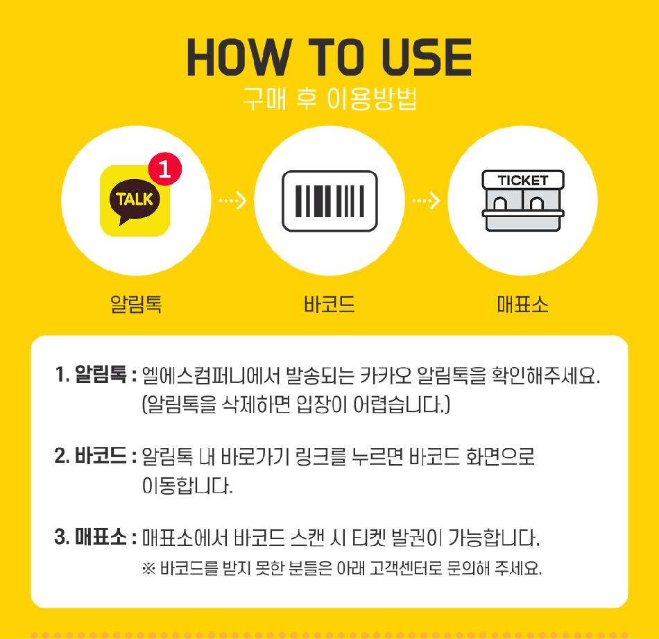 상품 상세 이미지 7