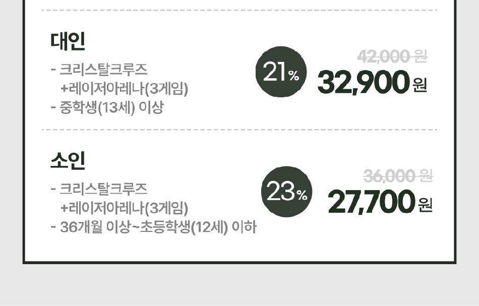 상품 상세 이미지 3