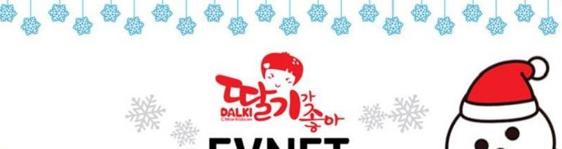 상품 상세 이미지 2