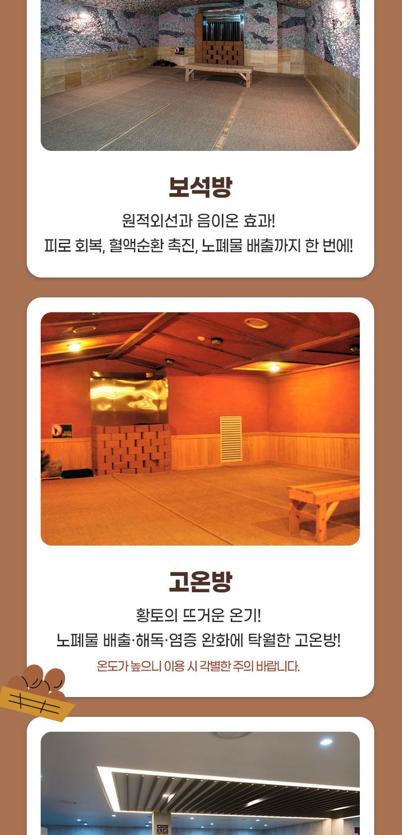 상품 상세 이미지 13