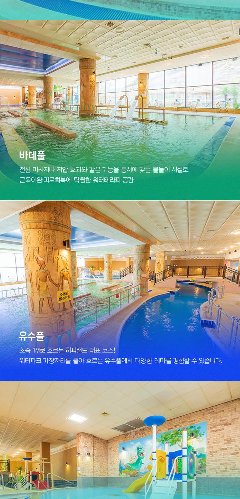 상품 상세 이미지 6