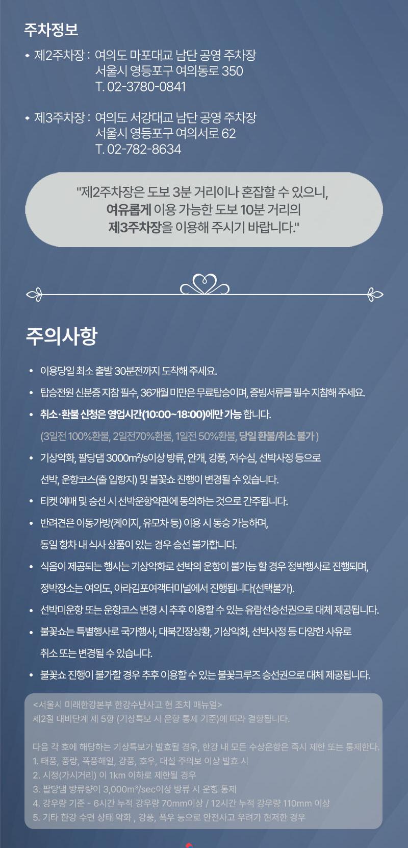 상품 상세 이미지 10