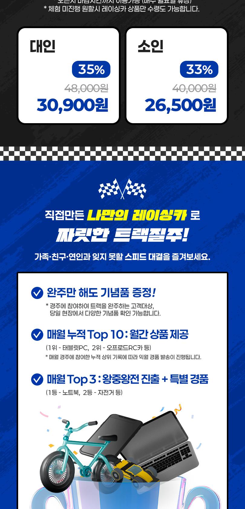 상품 상세 이미지 3
