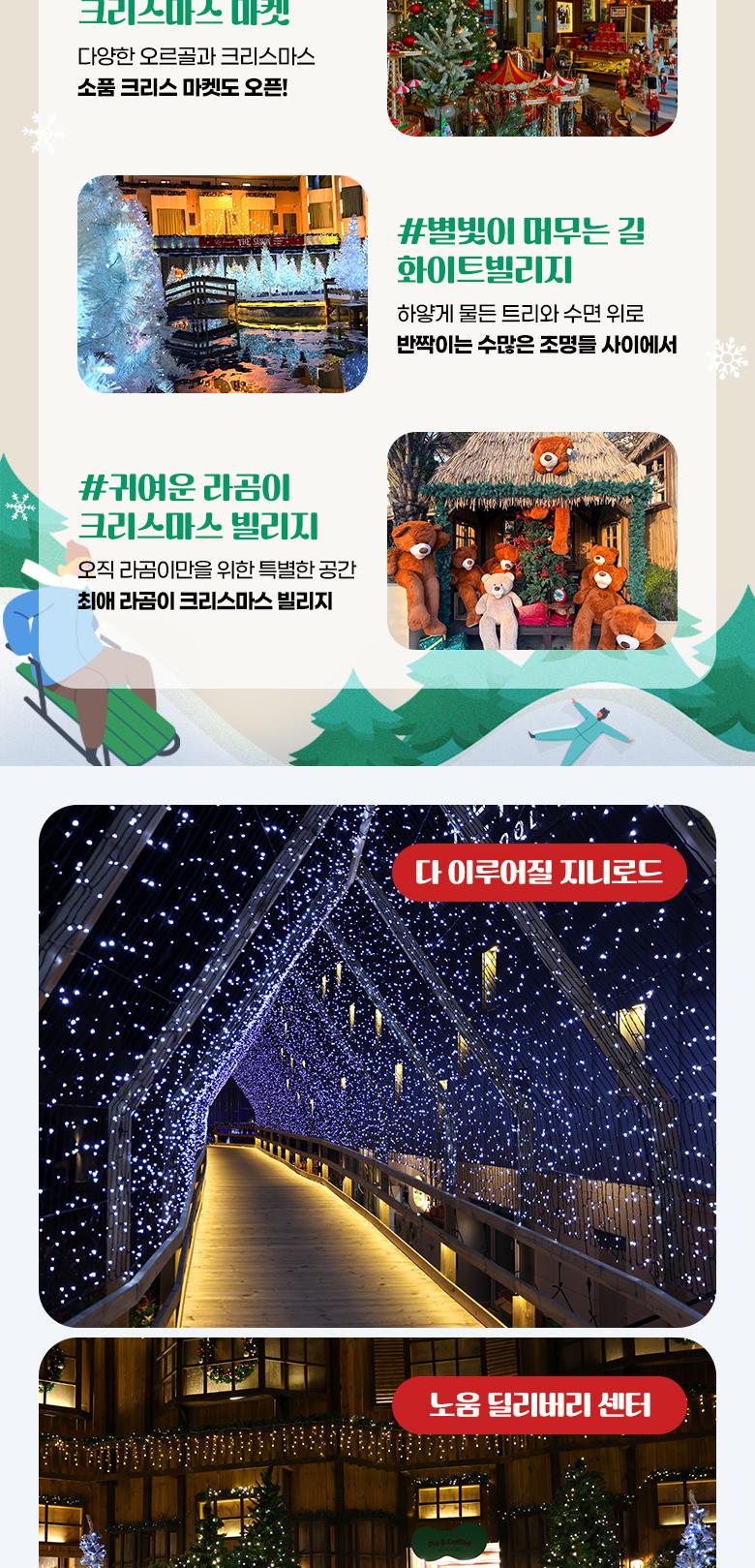 상품 상세 이미지 6