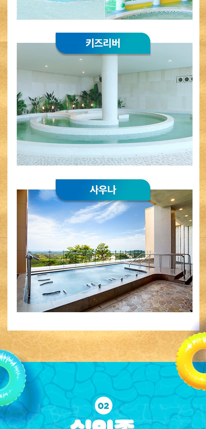 상품 상세 이미지 6