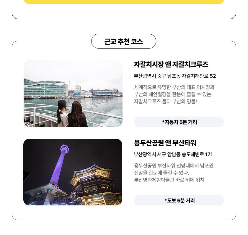 상품 상세 이미지 9