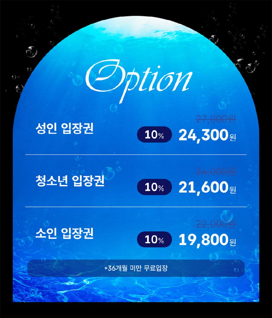 상품 상세 이미지 4