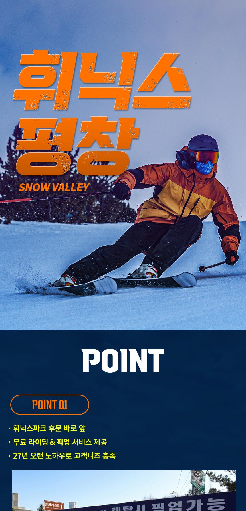 상품 상세 이미지 1