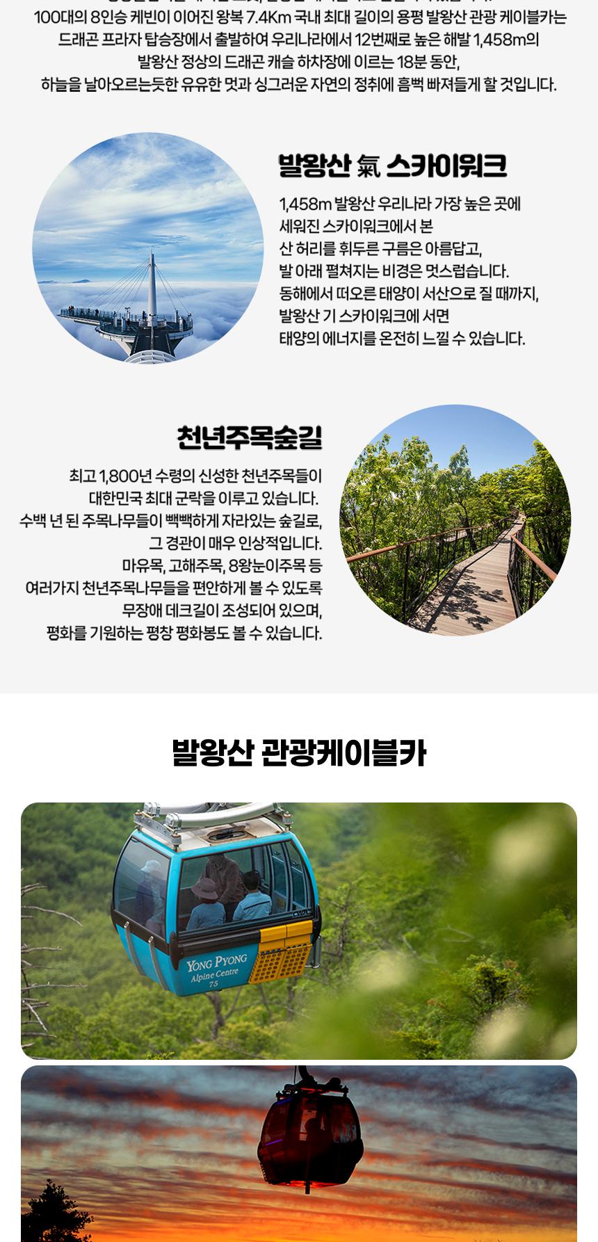 상품 상세 이미지 4