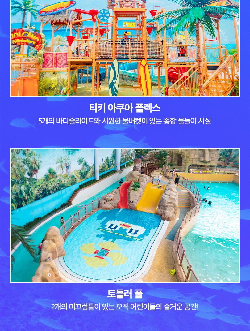 상품 상세 이미지 8