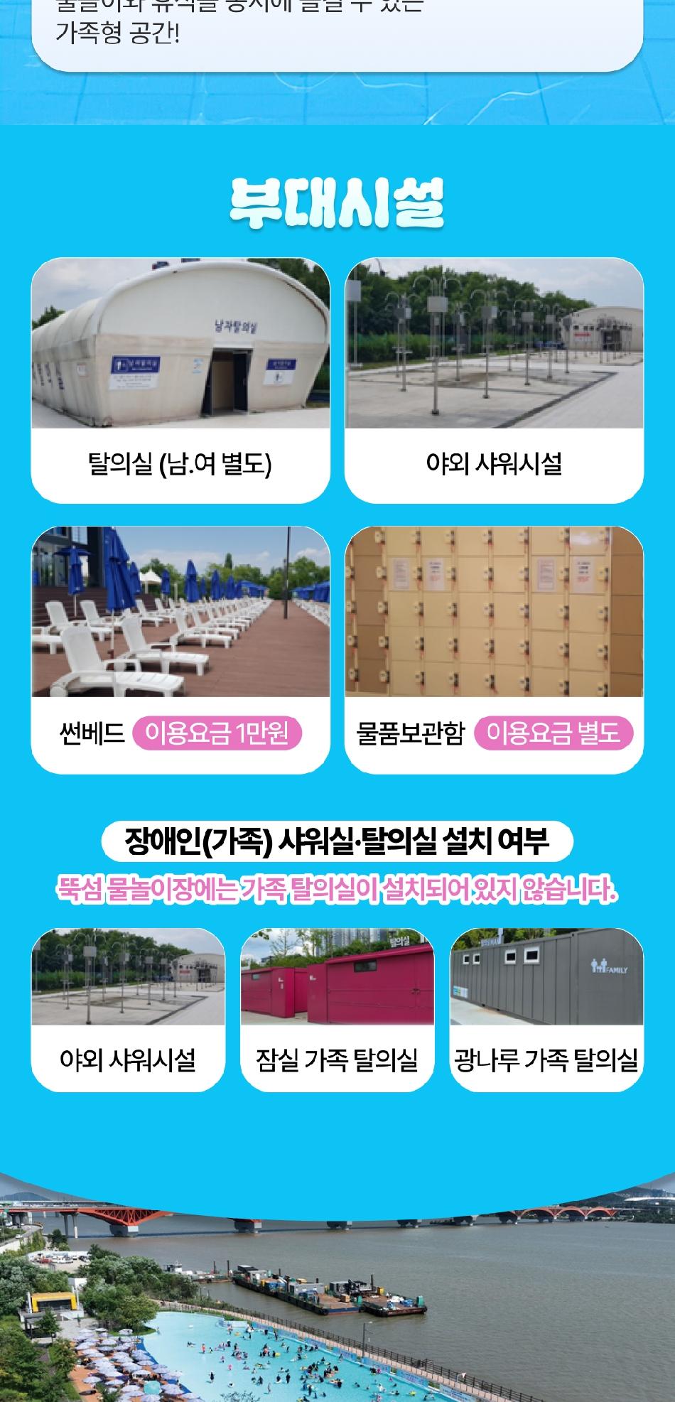 상품 상세 이미지 8