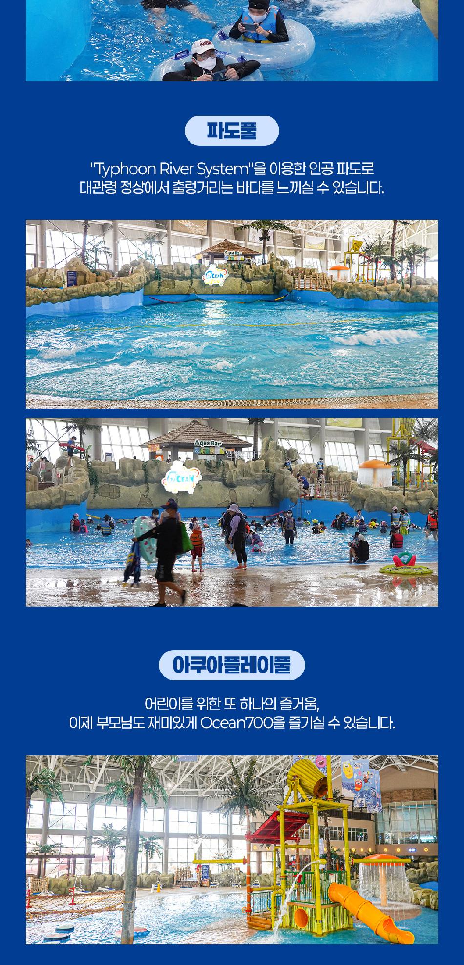 상품 상세 이미지 6
