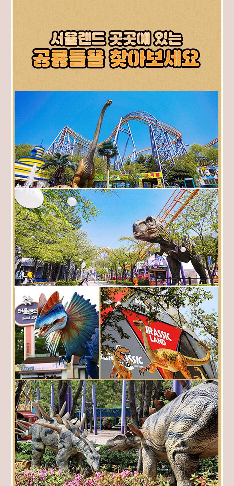 상품 상세 이미지 20