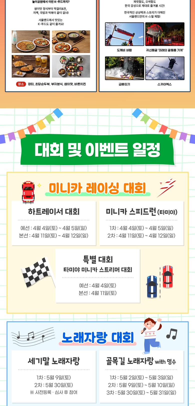 상품 상세 이미지 9