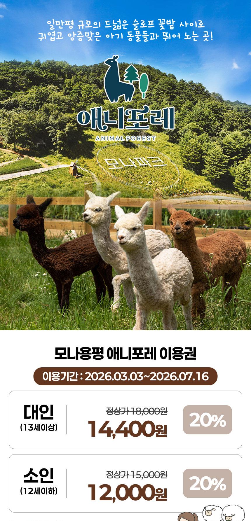 상품 상세 이미지 1