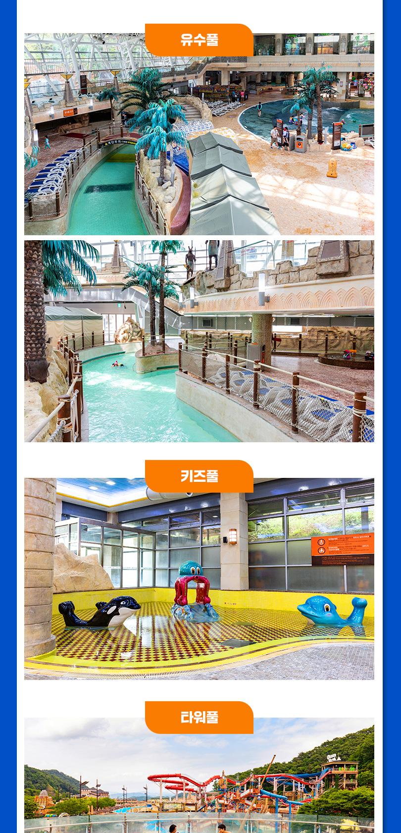 상품 상세 이미지 12